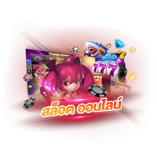 milyn88 สล็อตเกมออนไลน์